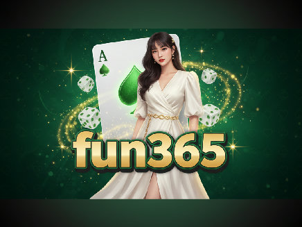 fun365 สมัครสมาชิก